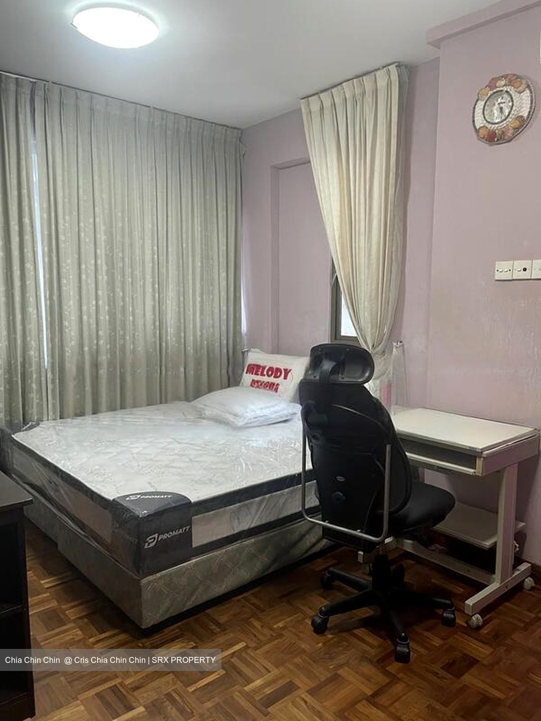 Orchid Park Condominium (D27), Condominium #460584031